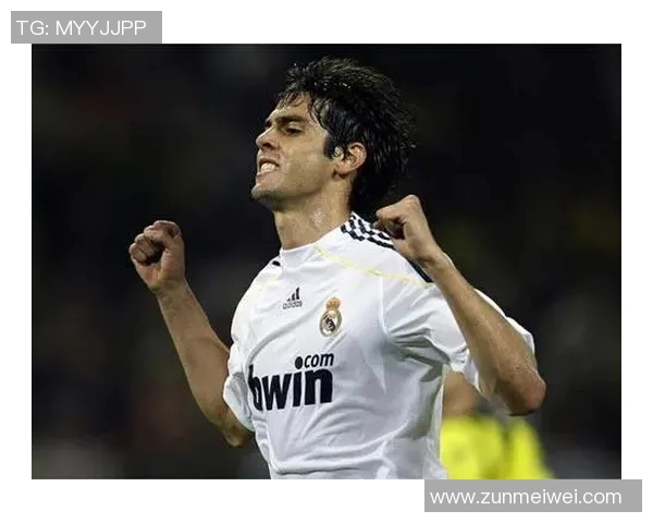 卡卡足球百大球星评选：盘点全球足坛最具影响力的顶级球员